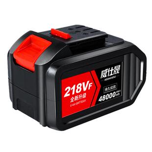 电动扳手切割机角磨机电锤电锯的专用电池大艺款通用锂电池大容量