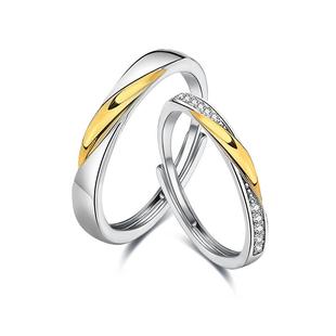 CCO共渡爱河S925银戒指开口可调节情侣对戒男女款小众礼物送女友