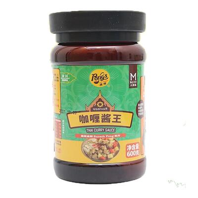 庞师牌咖喱酱王泰式泰国