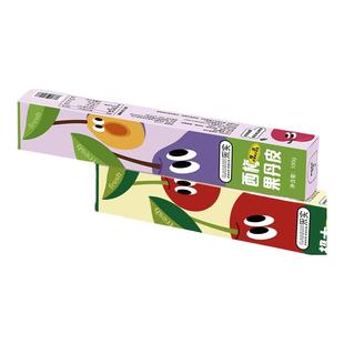 采实超大果丹皮老式红肉海棠果手撕新疆山楂卷山楂果脯肉儿童零食