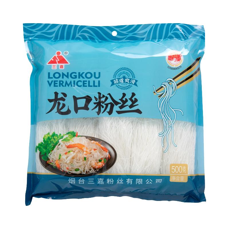 龙口粉丝山东特产火锅家用