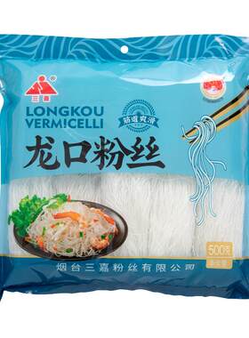 龙口粉丝山东特产火锅家用