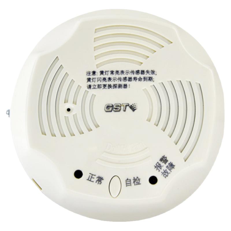 海湾GST001M/006M可燃气体探测器