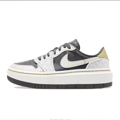 AirJordan厚底链条低帮休闲板鞋