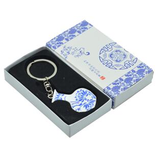 青花瓷钥匙扣挂件 特色中国风送老外小礼品礼物 外事出国纪念品