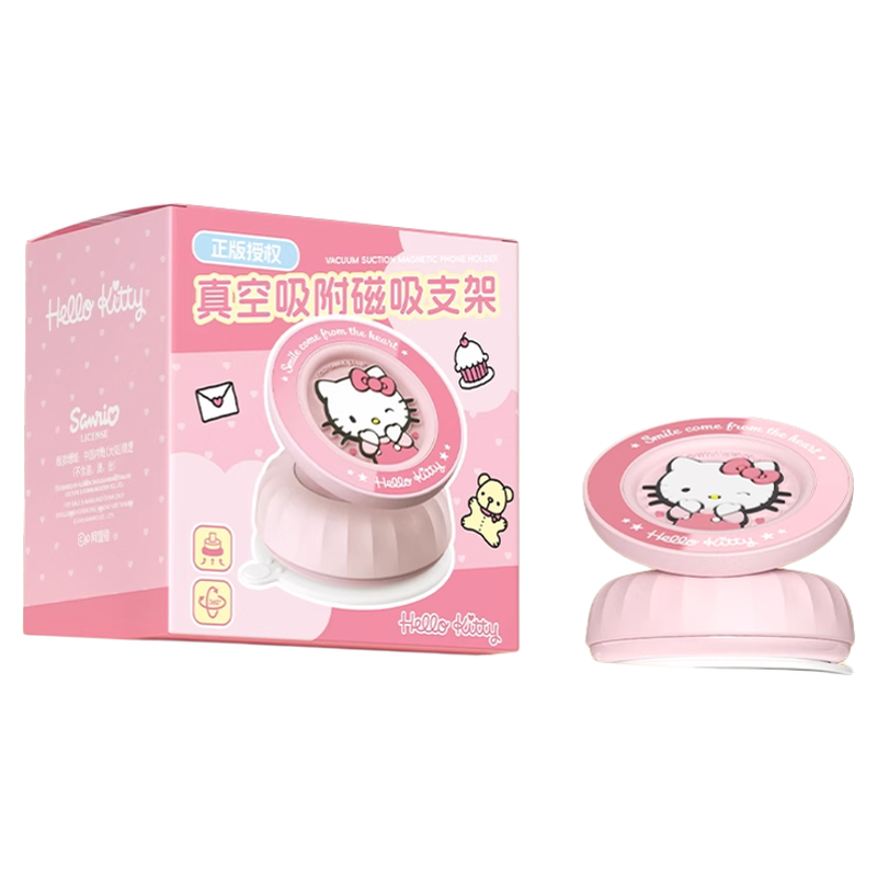 HelloKitty汽车导航真空吸附支架