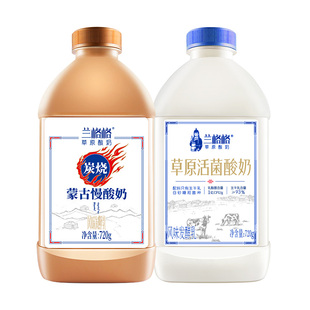 兰格格酸奶草原活菌蒙古慢酸奶720g草原酸奶早餐活性菌低温生牛乳
