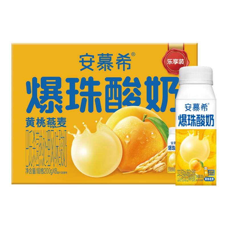 伊利安慕希黄桃燕麦爆珠200g*8*2箱 原价¥47.43 券后¥47.43
