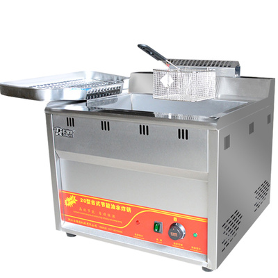 欧瑞特新款油水分离油炸锅