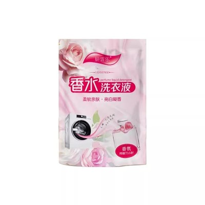 花香洗衣液家用正品持久留香袋装大师污渍顽固护色护理柔顺抑菌