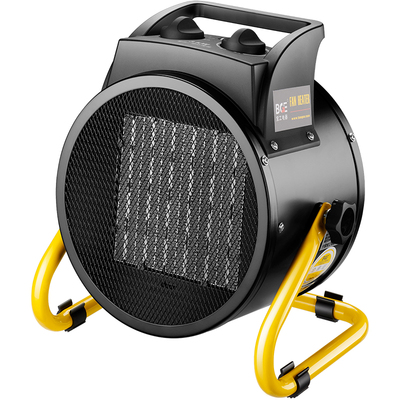 bge宝工工业暖风机家用取暖器大面积小型卧室电暖气热风机大功率