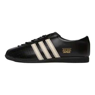阿迪达斯Adidas JAPAN LUX皮革薄底舒适百搭生活运动休闲鞋KJ5160