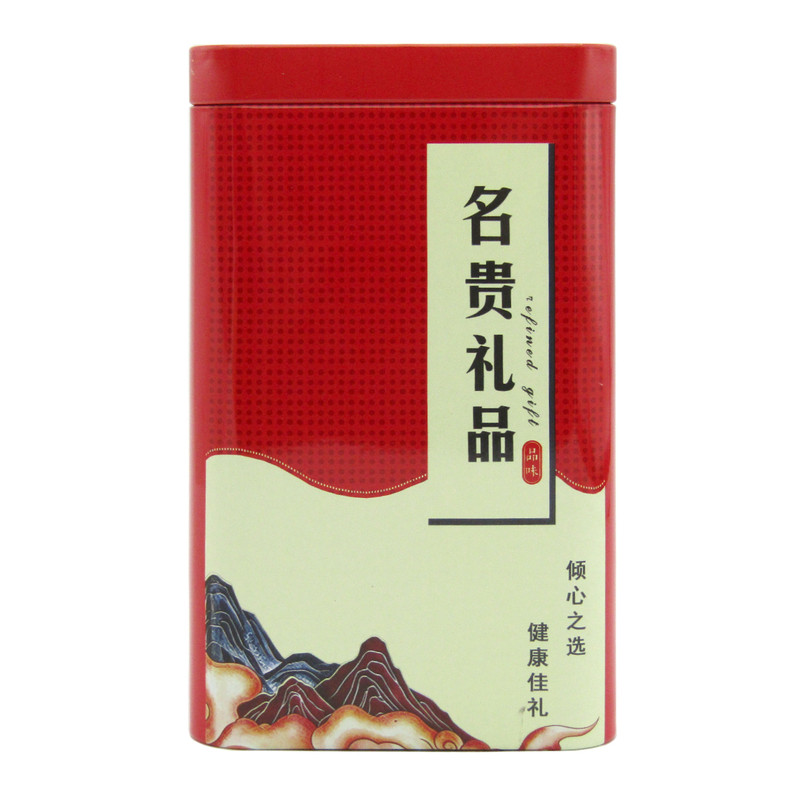 黄精九蒸九晒九制深山中药材即食熟黄精泡茶特级正品250g