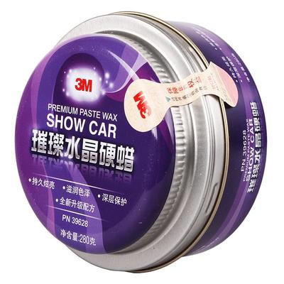3m车蜡去污上光划痕防紫外线打蜡