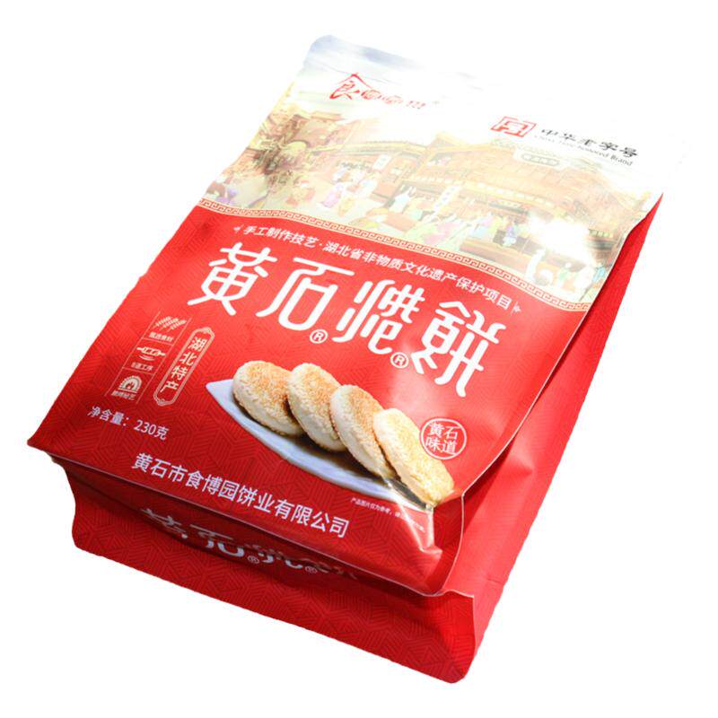 湖北糕点独立包装黄石港饼
