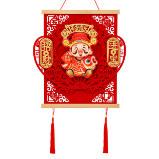 2026新年电动摇头财神爷挂件福字装饰马年家用客厅背景墙春节布置