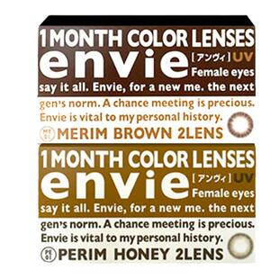 envie美瞳月抛2片小直径彩色隐形近视眼镜女非半年抛日抛