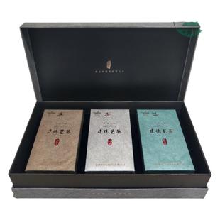 【2025新茶】建德苞茶精品组合装135g礼盒 3g/包X15X3盒明前绿茶