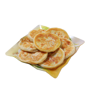 早餐饼黑椒牛肉馅饼小馋童