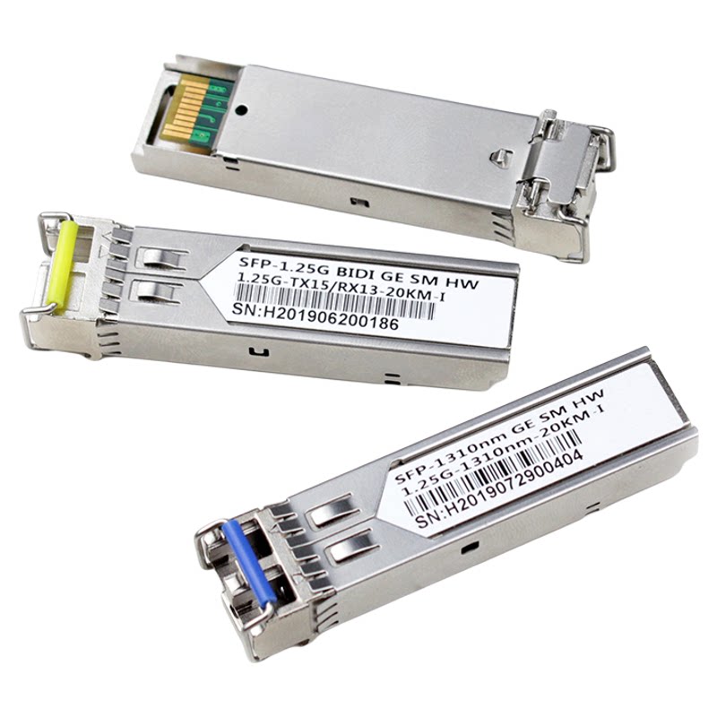 巢客工业级SFP光模块千兆1.25G万兆10G光模块LC单模单纤双纤SC多模20KM兼容华为华三H3C中兴思科海康电口模