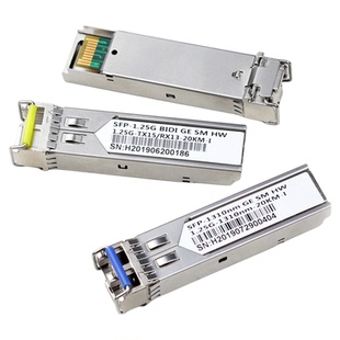 巢客工业级SFP光模块千兆1.25G万兆10G光模块LC单模单纤双纤SC多模20KM兼容华为华三H3C中兴思科海康电口模块