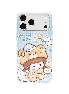肉肉酱牛仔睡衣小熊适用iPhone17ProMax磁吸手机壳原创新款磨砂全包边防摔苹果16保护套15Pro卡通可爱