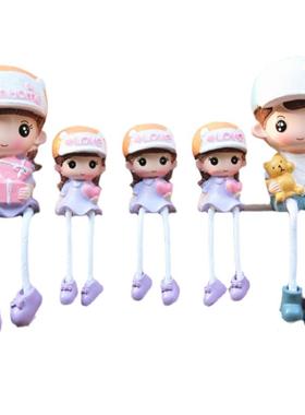 五口之家娃娃桌面摆件 卡通人物客厅影视装饰墙摆设车饰送礼祝福