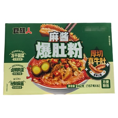 食族人麻酱爆肚粉速食157g*6桶