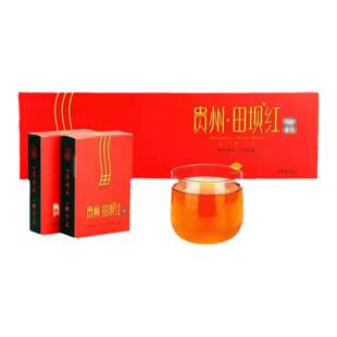 贵州遵义凤冈锌硒茶田坝红茶尊品特级正山小种工夫红茶浓香型礼盒