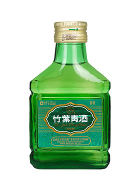 45度竹叶青酒125mL*1瓶