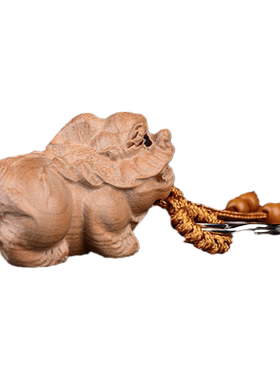 寅亥堂桃木装饰背挎包钥匙扣貔貅