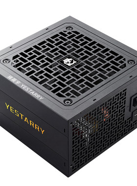 驿晨宇玄武850K金牌额定850W电源
