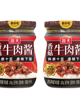 海天香菇牛肉酱200g拌饭拌面酱类
