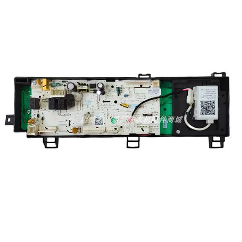 适用美的滚筒洗衣机MD100V71WDX控制板17138100010945电脑板主板