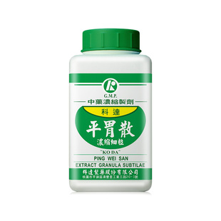 【自营】科达制药脘腹胀满不思饮食恶心呕吐慢性胃炎平胃散颗粒