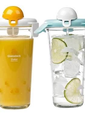 Glasslock韩国进口玻璃水杯