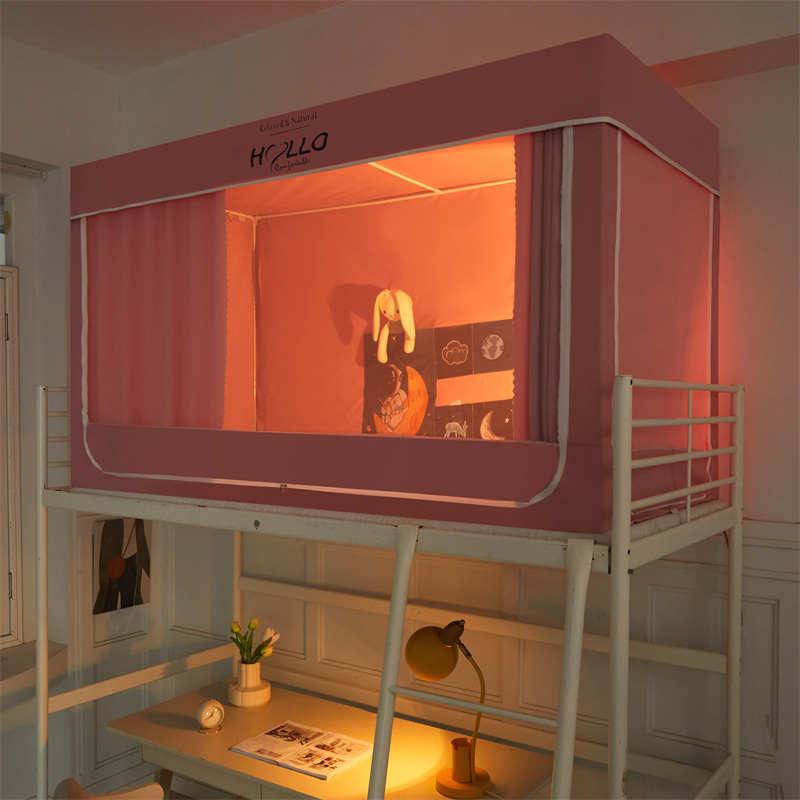 强遮光床帘蚊帐一体式大学生宿舍单人上下铺专用住校寝室全包封闭