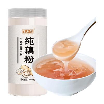 半山农代餐无糖纯藕粉