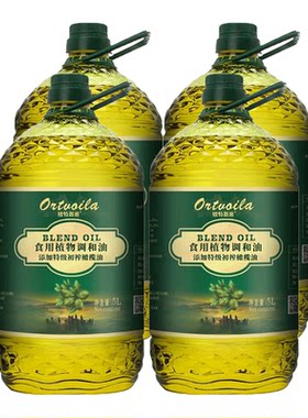 欧特薇雅特级初榨橄榄油调和油