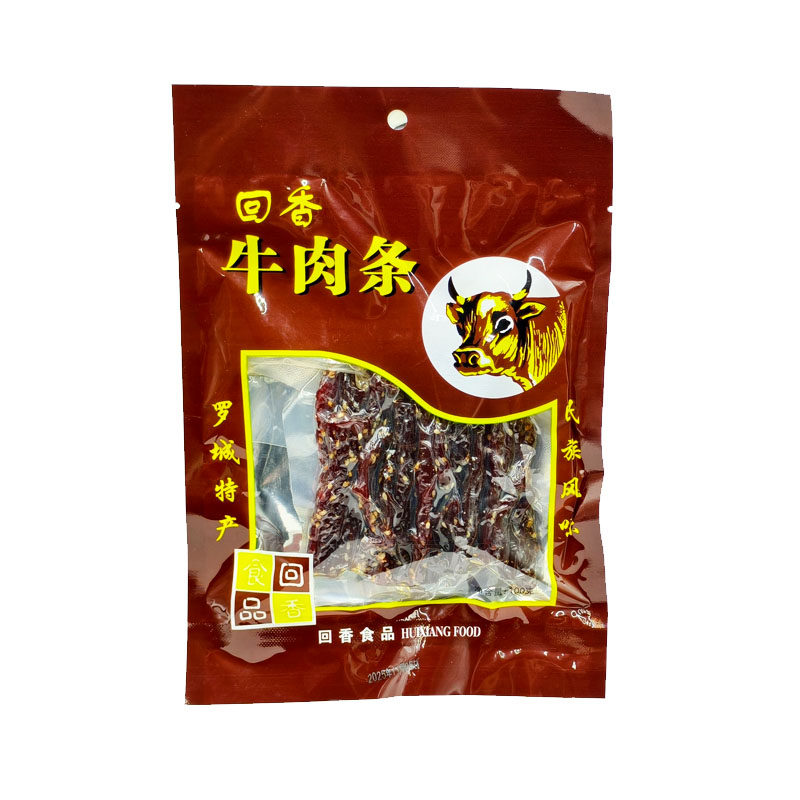 鲜货包邮回香牛肉条/牛肉干广西罗城特产风味香辣牛腊巴小吃零食