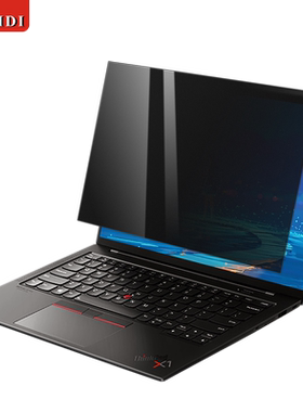 thinkpadx13防窥膜电脑防蓝光膜