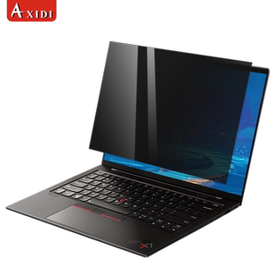 thinkpadx13防窥膜联想电脑屏幕膜13.3寸保护膜Gen2防偷窥yoga笔记本X13防蓝光贴膜pro免贴卡扣thinkbook屏保