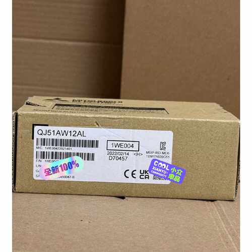 询价-QJ51AW12AL