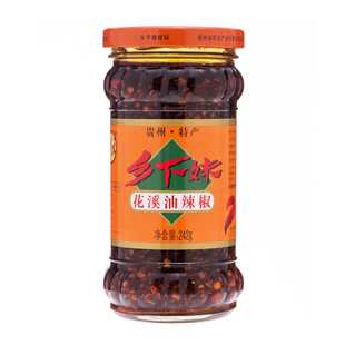贵阳乡下妹花溪油242g特产酱香辣酱辣椒粉料蘸料辣椒面贵州辣椒面