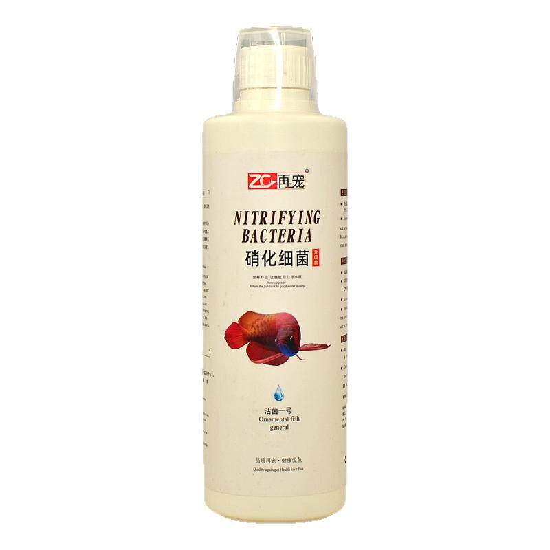 再宠鱼缸水质稳定剂硝化细菌