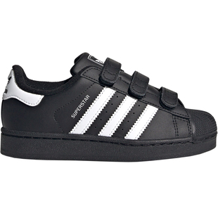 【自营】阿迪达斯ORIGINALS三叶草儿童鞋贝壳头运动板鞋JI3989