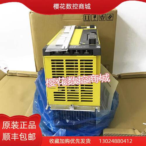 议价A06B-6127-H154 FANUC发那科原装数控机牀伺服驱动器放大器议