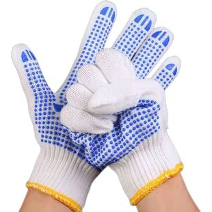 防滑胶点手套劳保加厚耐磨男女透气点塑防护加厚工地手套厂家