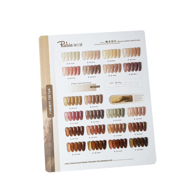 RABIA瑞比娅22色晚茶来序指甲油