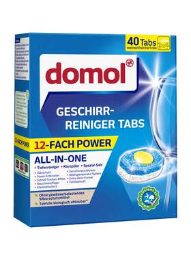 domol朵莫德国洗碗机多效清洁块